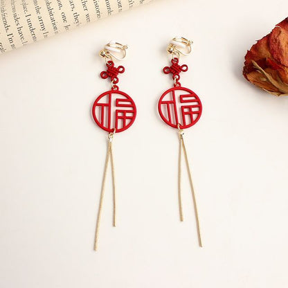Chinese Characters Fringed Earring / Clip-On Earring