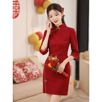 Elbow-Sleeve Lace Mini Qipao