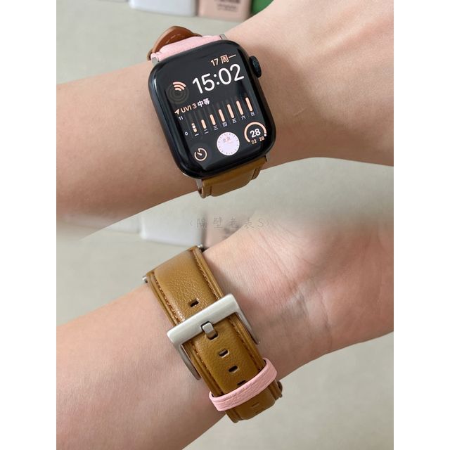 Genuine Leather Apple Watch Band