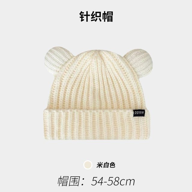Bear Ear Beanie