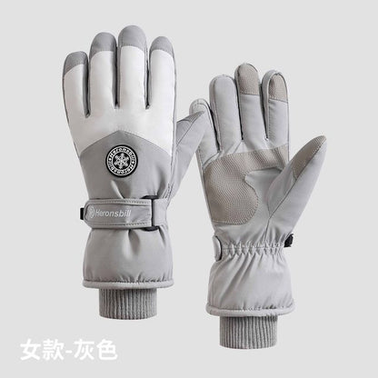 Snowflake Touchscreen Padded Gloves