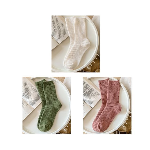 Set of 2 Pairs: Plain Ribbed Socks