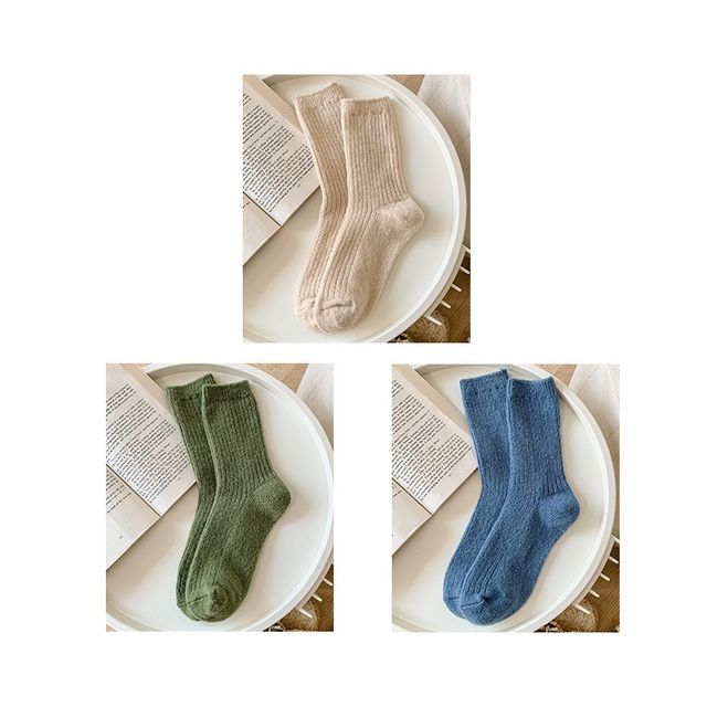 Set of 2 Pairs: Plain Ribbed Socks