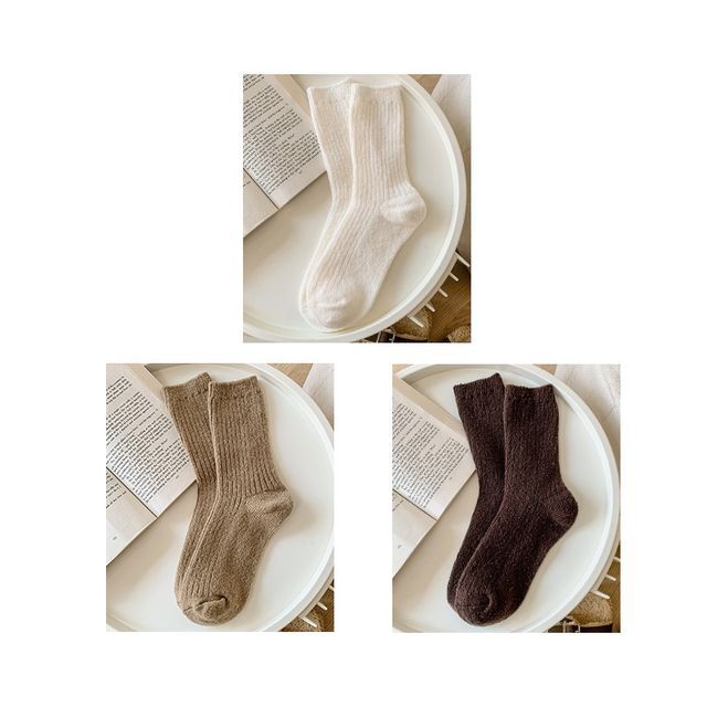 Set of 2 Pairs: Plain Ribbed Socks