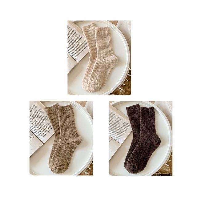 Set of 2 Pairs: Plain Ribbed Socks