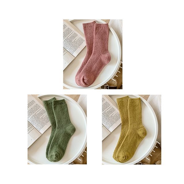 Set of 2 Pairs: Plain Ribbed Socks