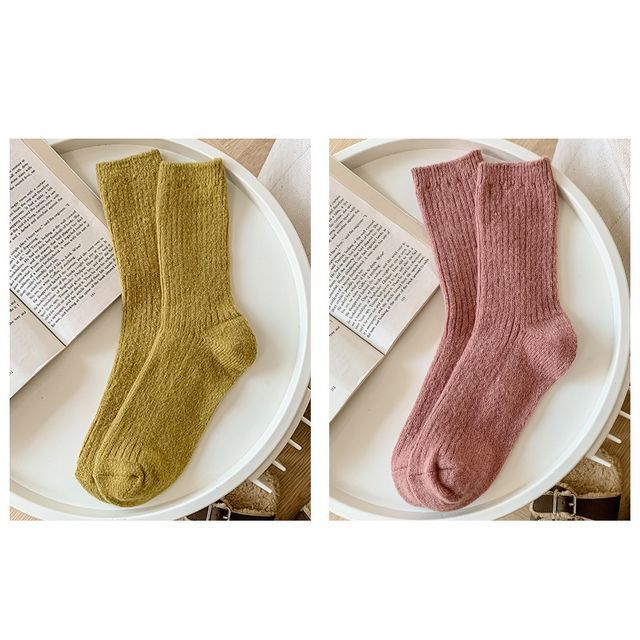 Set of 2 Pairs: Plain Ribbed Socks