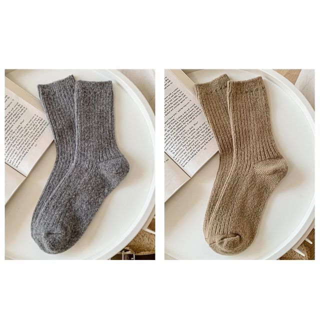 Set of 2 Pairs: Plain Ribbed Socks