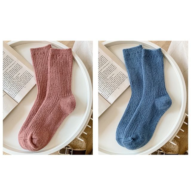 Set of 2 Pairs: Plain Ribbed Socks