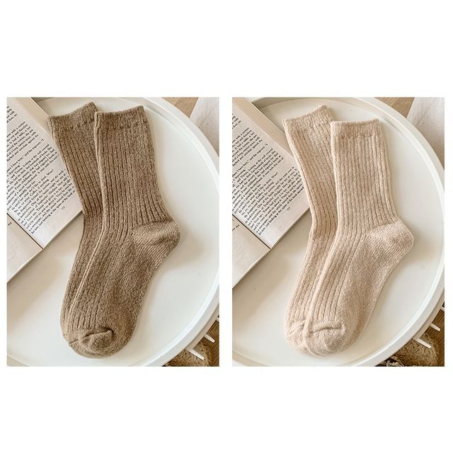 Set of 2 Pairs: Plain Ribbed Socks