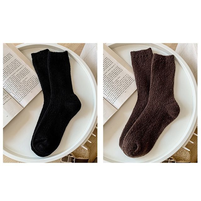 Set of 2 Pairs: Plain Ribbed Socks