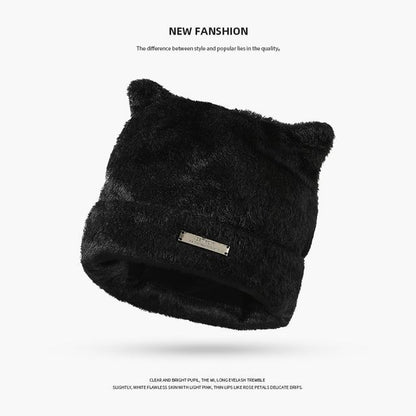 Bear Ear Fluffy Beanie