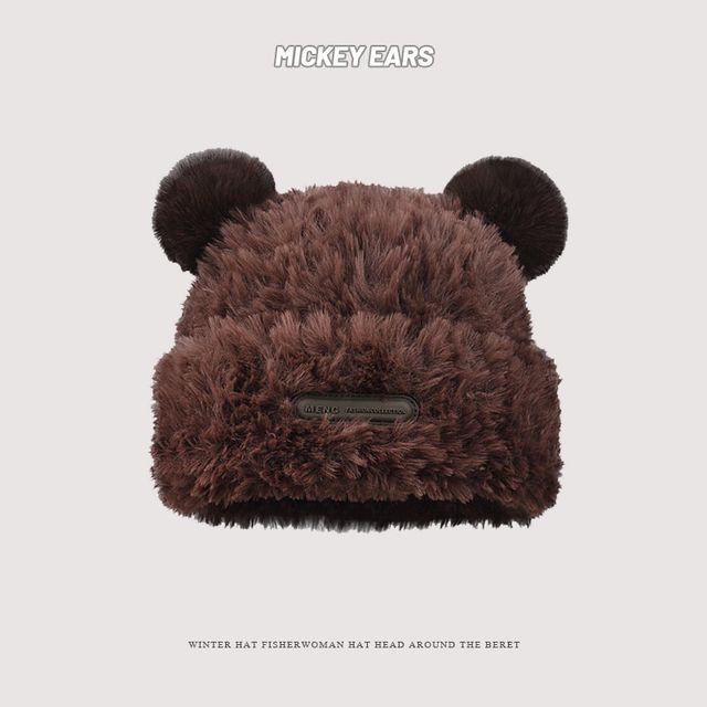 Ear Detail Fluffy Beanie