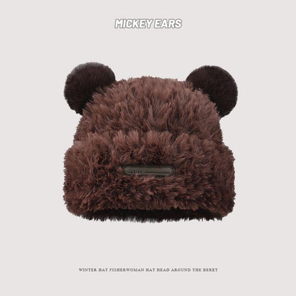 Ear Detail Fluffy Beanie