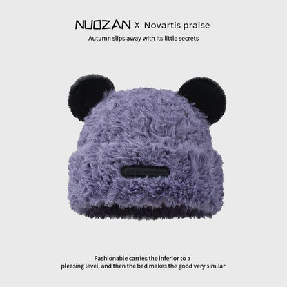 Ear Detail Fluffy Beanie