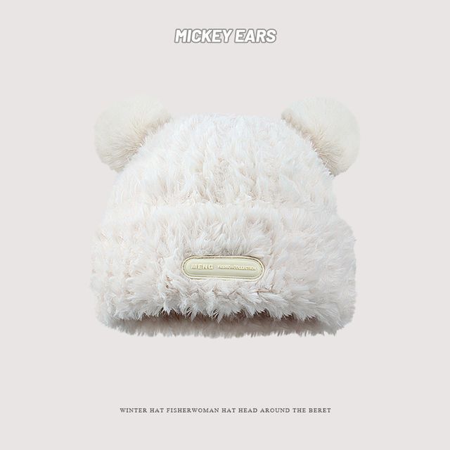 Ear Detail Fluffy Beanie