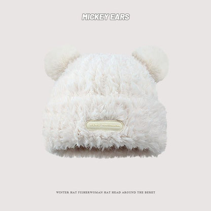 Ear Detail Fluffy Beanie