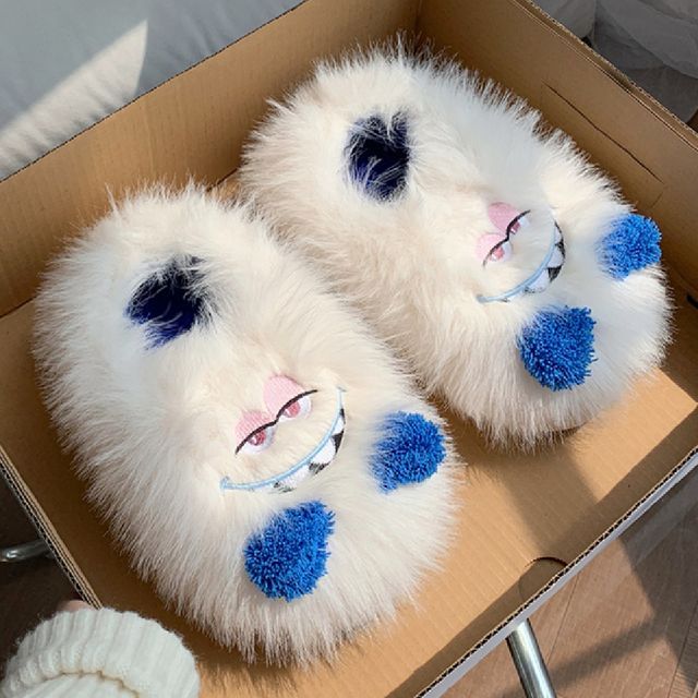 Frog Fluffy Slippers