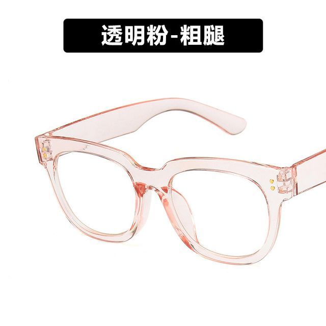 Thick Frame Eyeglasses