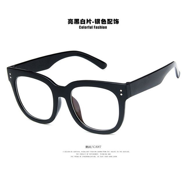 Thick Frame Eyeglasses