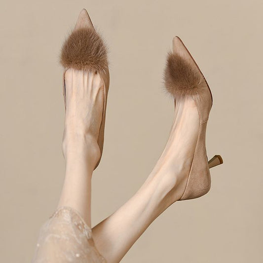 Pom Pom Accent Faux Suede Kitten Heel Pointed Pumps