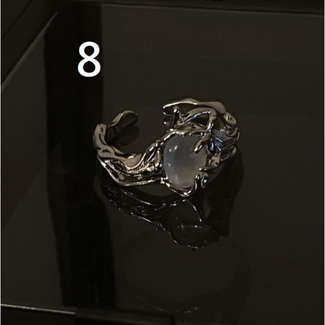 Alloy Open Ring / Set