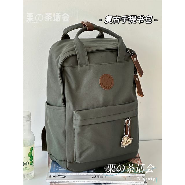 Plain Canvas Laptop Backpack