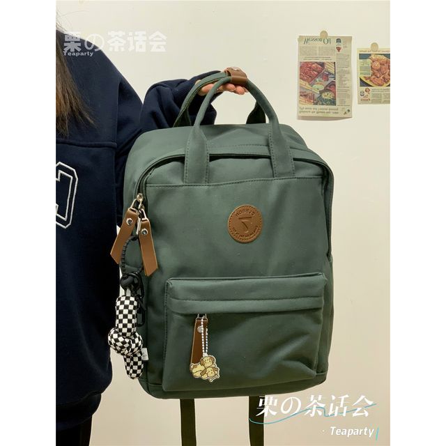 Plain Canvas Laptop Backpack