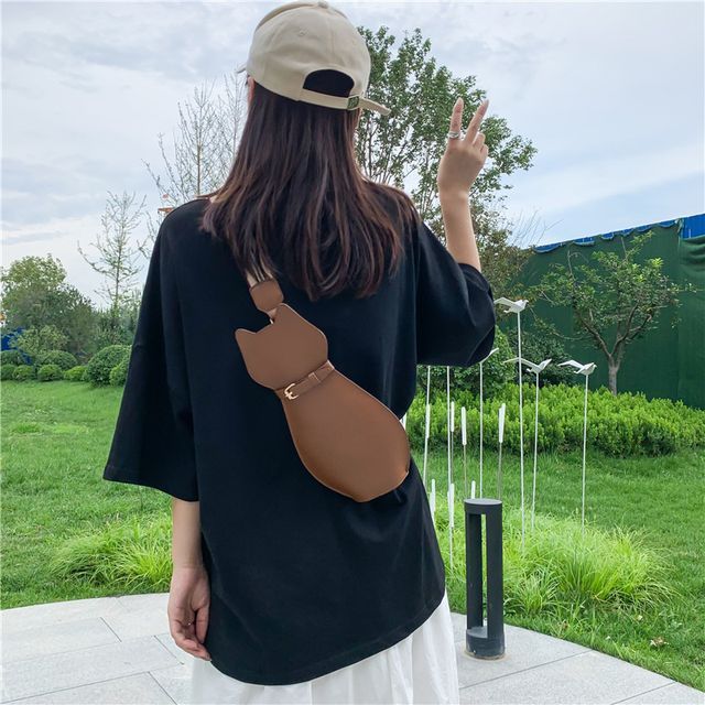 Animal Faux Leather Sling Bag