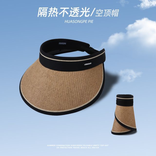 Piped Straw Sun Hat