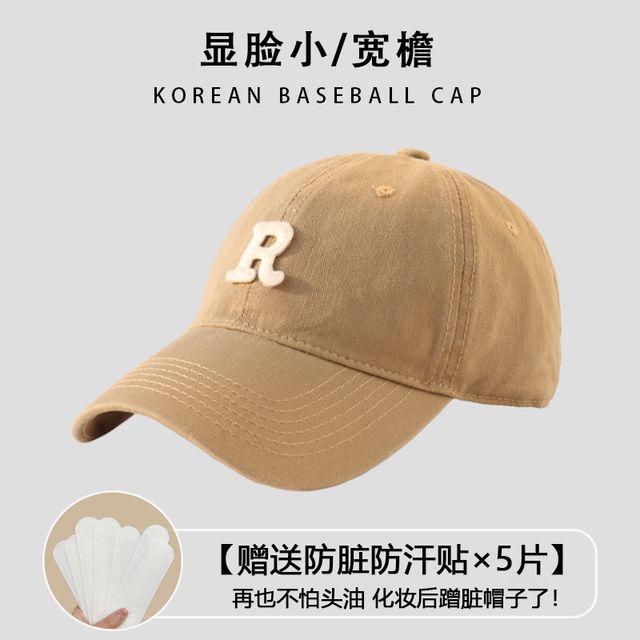 Letter Embroidered Baseball Cap