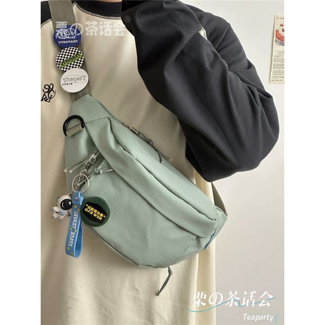 Plain Belt Bag