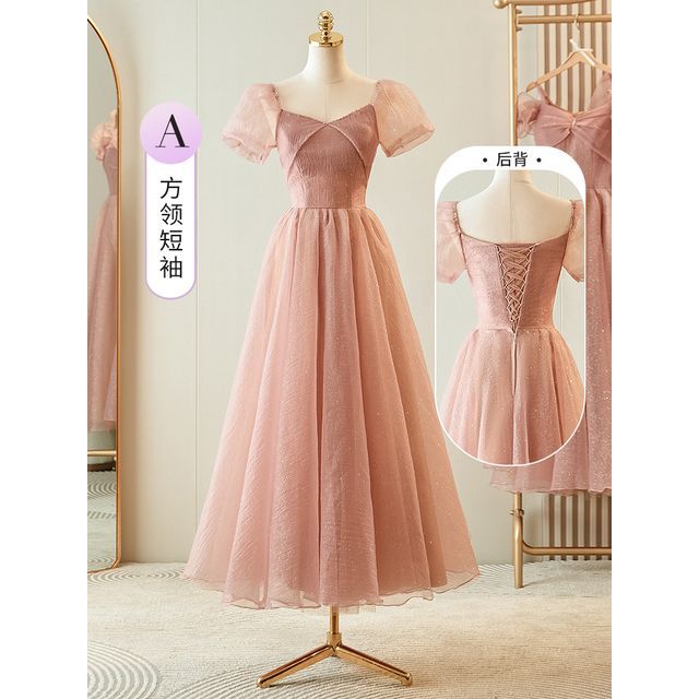 Plain Glitter Midi A-Line Bridesmaid Dress