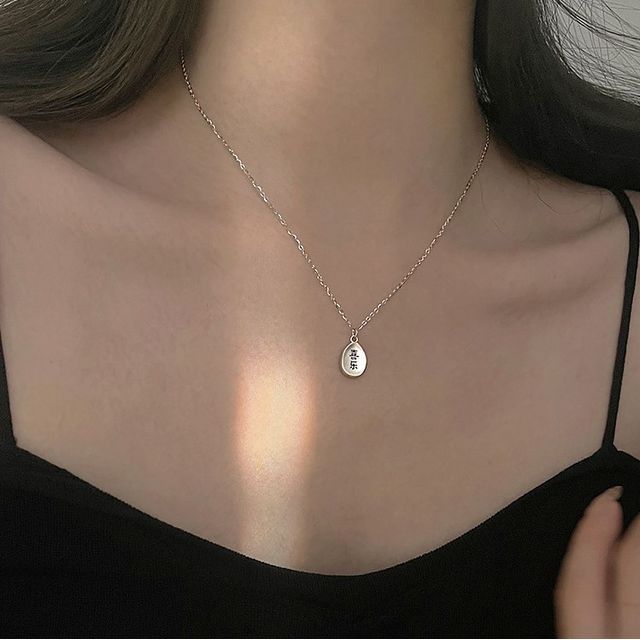 Pendant Necklace