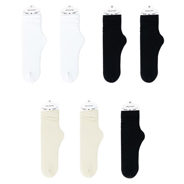 Plain Socks Set