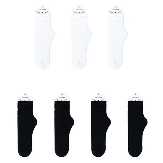 Plain Socks Set