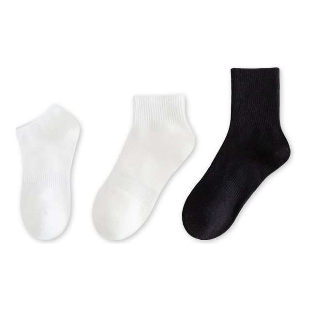 Set of 9 Pairs: Plain Ribbed Socks