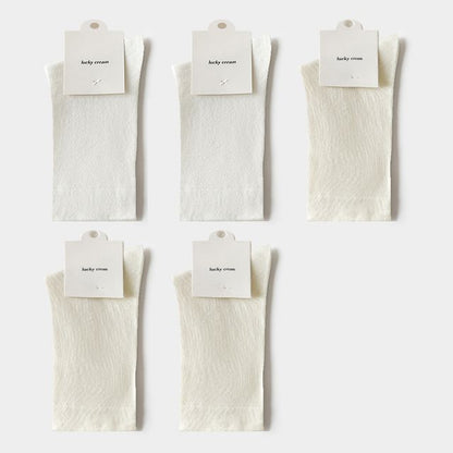 Set of 5 Pairs: Plain Socks