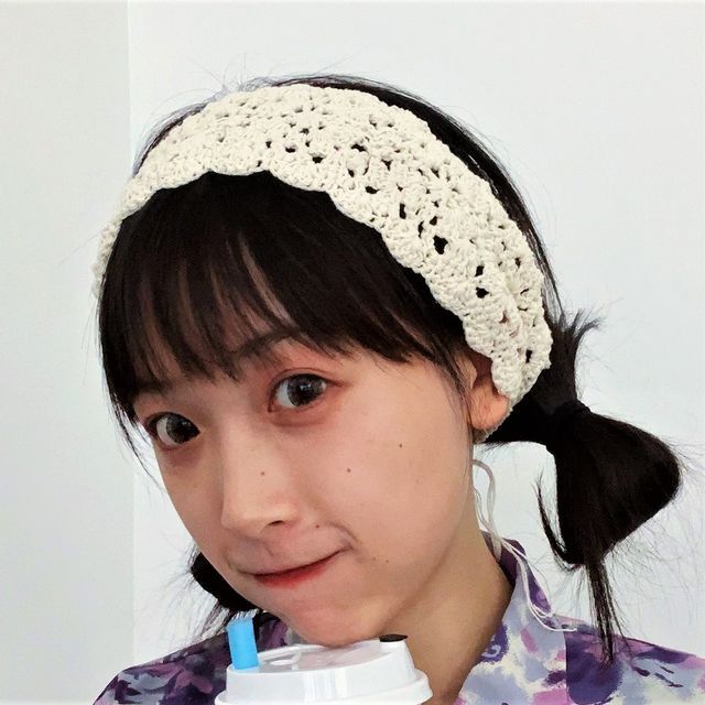 Eyelet Knit Headband