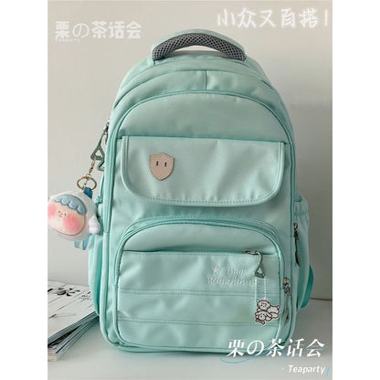 Lettering Plain Backpack / Bag Charm / Set