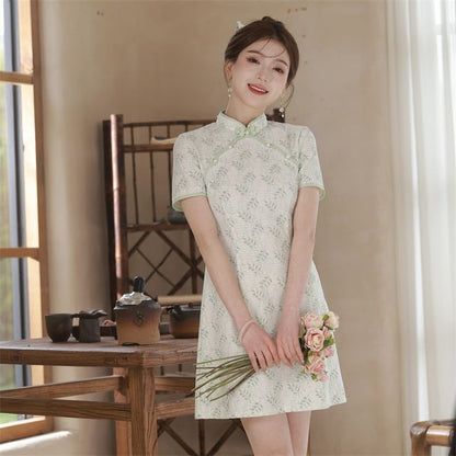 Short-Sleeve Jacquard Midi Qipao Dress