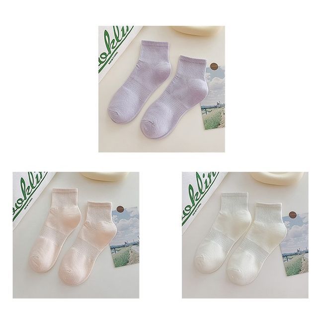 Set of 3 Pairs: Plain Ribbed Socks