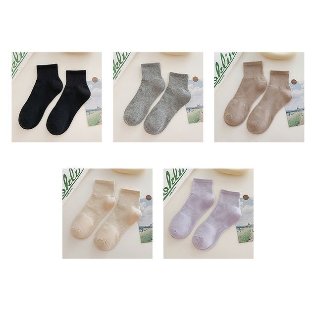 Set of 3 Pairs: Plain Ribbed Socks