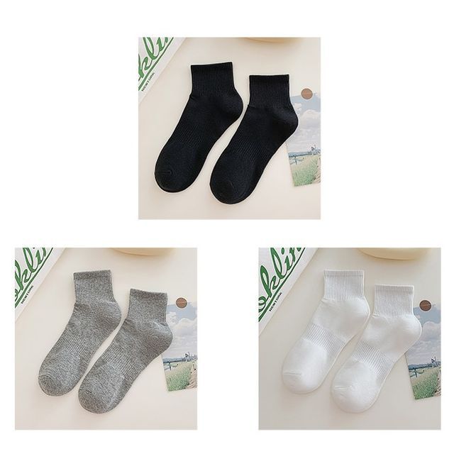 Set of 3 Pairs: Plain Ribbed Socks