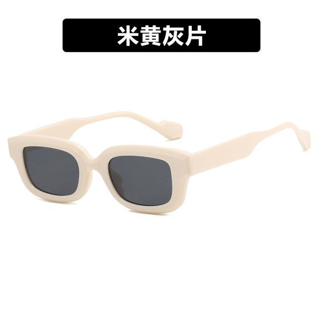 Square Vintage Sunglasses