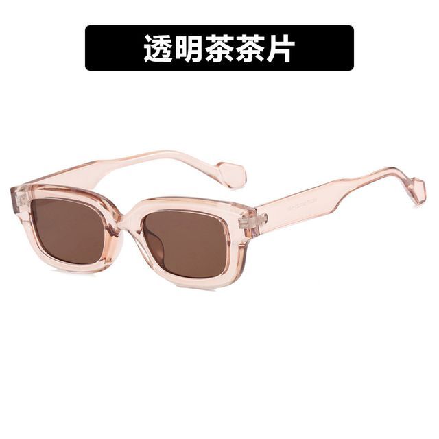 Square Vintage Sunglasses