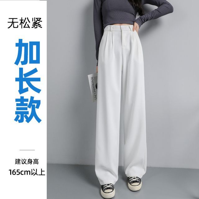 High Waist Plain Wide Leg Slacks (Various Designs)