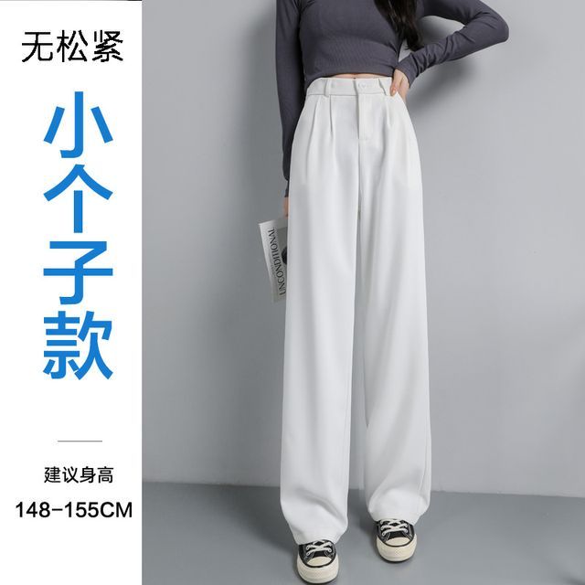 High Waist Plain Wide Leg Slacks (Various Designs)