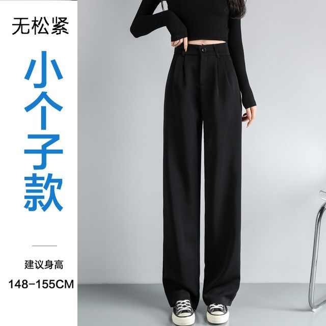 High Waist Plain Wide Leg Slacks (Various Designs)