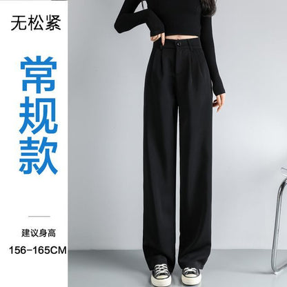 High Waist Plain Wide Leg Slacks (Various Designs)